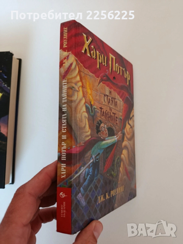 ЛОТ Хари Потър, снимка 8 - Детски книжки - 53862966