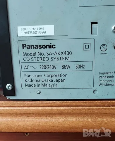 PANASONIC Hi-Fi SC-AKX400, снимка 10 - Аудиосистеми - 47153562