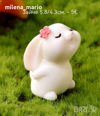 молд *Великден *, снимка 5 - Други - 53898007