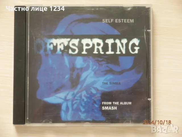 Offspring - Self Esteem - 1994 - maxi single, снимка 1