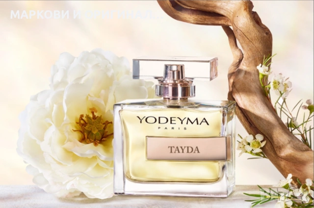 Yodeyma TAYDA 50мл. Дамски парфюм, снимка 10 - Дамски парфюми - 53353882