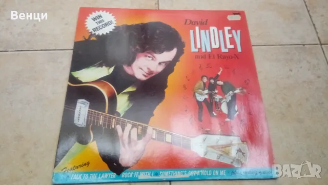 DAVID LINDLEY - грамофонна плоча Lp., снимка 3 - Грамофонни плочи - 48312506