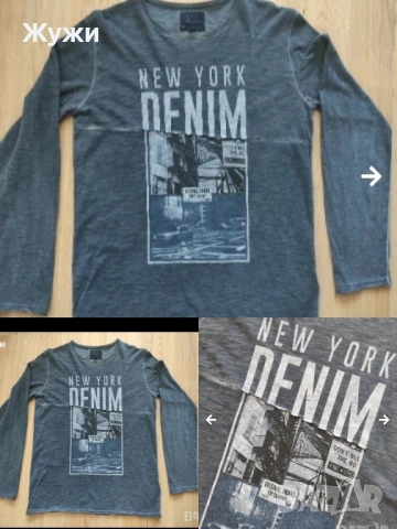 Мъжки блузи ,размери L и XL, снимка 9 - Блузи с дълъг ръкав и пуловери - 51290804