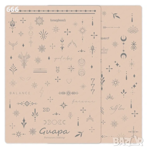 Полуперманентни латексови подложки за татуировки за обучение, снимка 2 - Други стоки за дома - 53788261