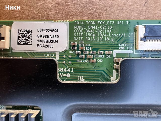 T-Con Board BN41-02110, снимка 2 - Части и Платки - 45515064