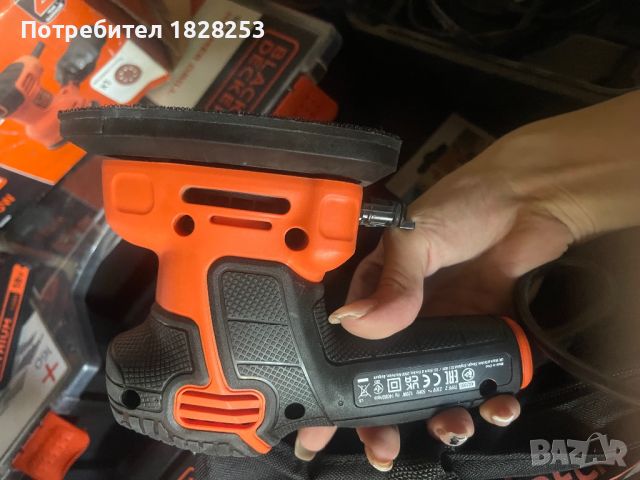 Делташлайф електрически Black & Decker, снимка 5 - Други инструменти - 46359490