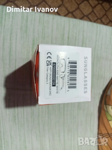 Spy Monolith Слънчеви очила, снимка 5 - Слънчеви и диоптрични очила - 54059267