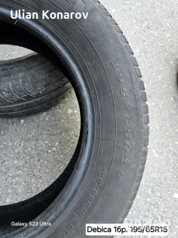 Лятна гума Debica 195/65/R15, снимка 3 - Гуми и джанти - 53835451