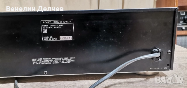 Касетен дек Sony TC-FX110, снимка 8 - Декове - 53470234