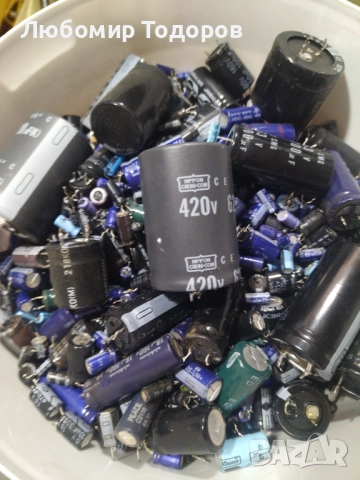 Електронна скрап или за пллзване.... 25, снимка 10 - Друга електроника - 52195211