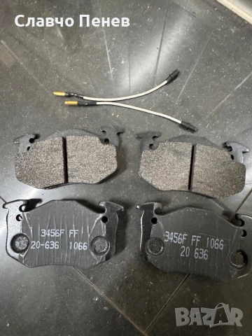 Накладки предни за CITROEN SAXO; PEUGEOT 106 