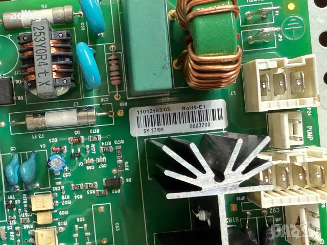 Saeco Syntia - Основна платка и Предна платка, снимка 3 - Кафемашини - 52655518