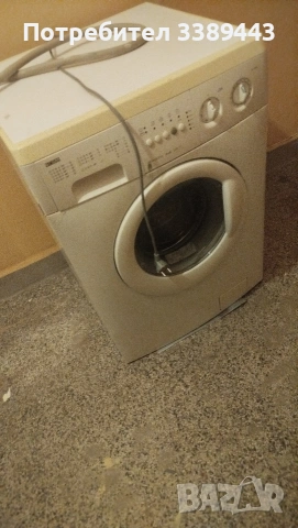 пералня 2 у-ба