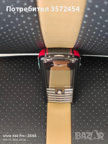 GSM Vertu, снимка 8 - Други - 53443374