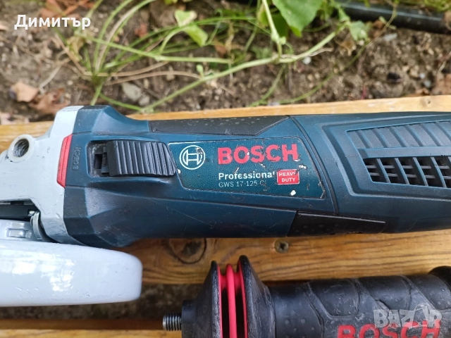Ъглошлайф Bosch GWS 17-125 CI, 1700 W, 125 mm, регулиране на обороти, снимка 3 - Други инструменти - 51714384