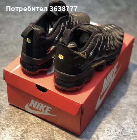 Нови мъжки маратонки Nike Air vapormax TN plus, снимка 5 - Маратонки - 46264277