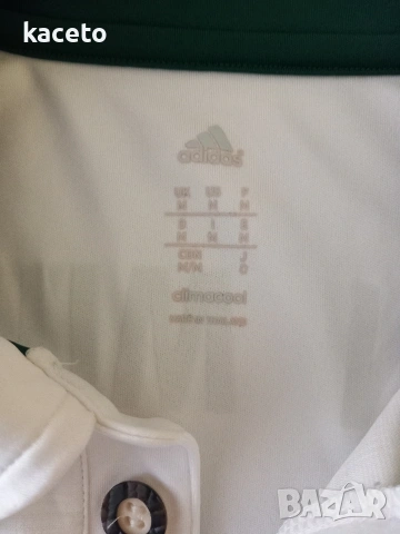 Оригинална фанел на Баиерн Мюнхен размер-М, снимка 5 - Спортни дрехи, екипи - 54165506