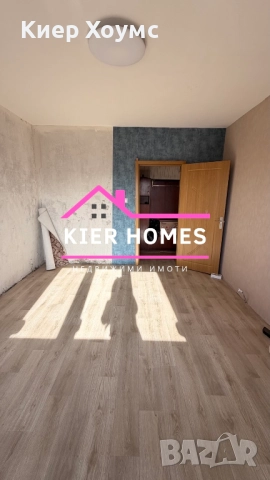 Апартамент в кв.Простор, Димитровград, снимка 6 - Апартаменти - 52404429