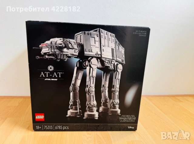 LEGO Star Wars UCS AT-AT 75313