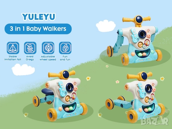 3в1 Бебешка Проходилка/ Уокър с Обучително Съдържание, YULEYU, снимка 7 - Проходилки - 52131663