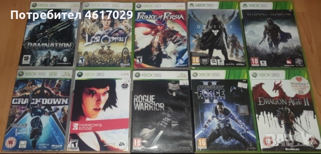 Xbox360-Игри Оригинални 