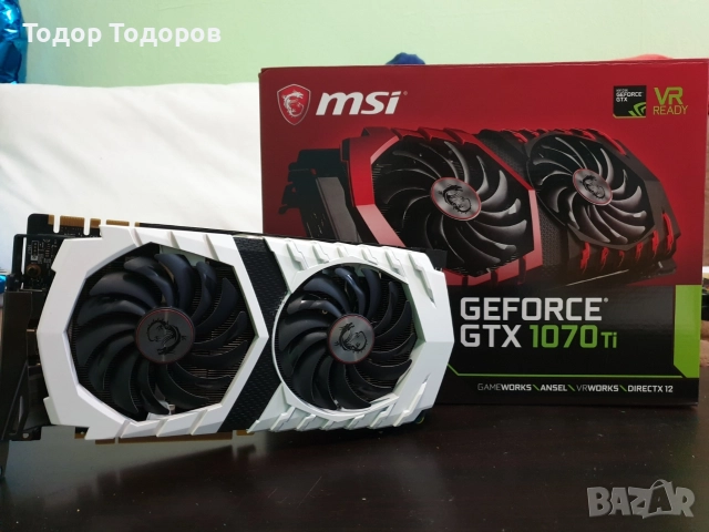 Видео карта MSI GTX 1070TI