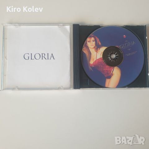 Gloria ‎– Влюбена В Живота сд, снимка 2 - CD дискове - 46118892