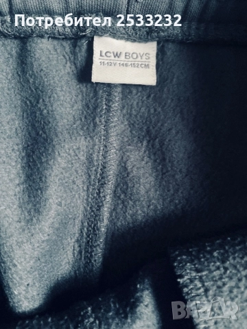 Детски суитчъри и блузи по 10 лв., снимка 10 - Детски Блузи и туники - 52918326