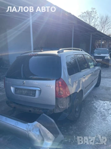 Пежо 307 на части Peugeot 307 (01-08)г 1.6 HDI 109к.с ръчка 6 скорости, снимка 5 - Автомобили и джипове - 51273313