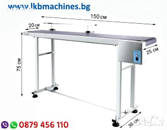 Maшини за затваряне на консерви 99мм и др. Клипс Машина за Суджук, Наденица+ПОДАРЪК 500 Клипса , снимка 16 - Други машини и части - 48344165