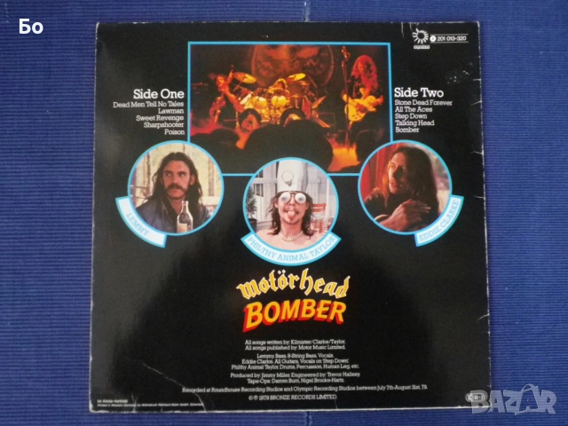 грамофонни плочи Motörhead, снимка 2 - Грамофонни плочи - 53605243