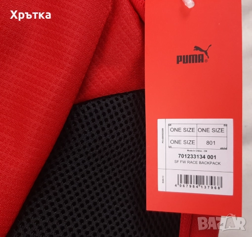 Puma Scuderia Ferrari F1 Race Backpack - Оригинална раница , снимка 8 - Раници - 52665833