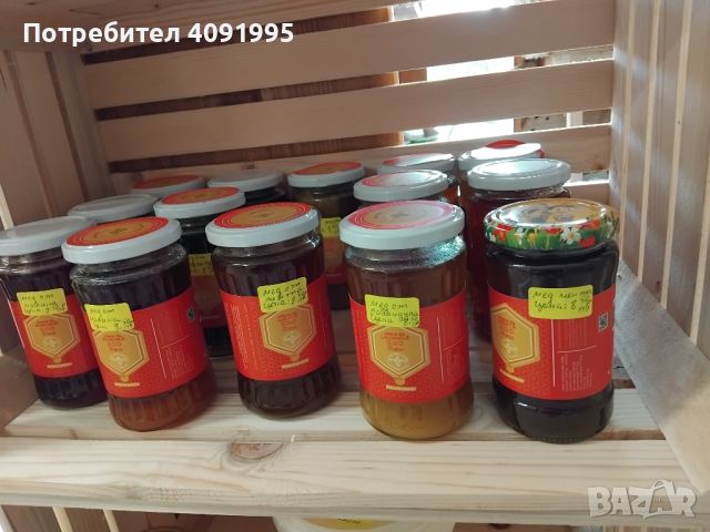 Мед с Джинджифил,канела и куркума, снимка 4 - Пчелни продукти - 45652653