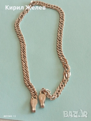 Сребърна гривна класически модел висока проба сребро майсторска изработка 52397, снимка 5 - Гривни - 52834715