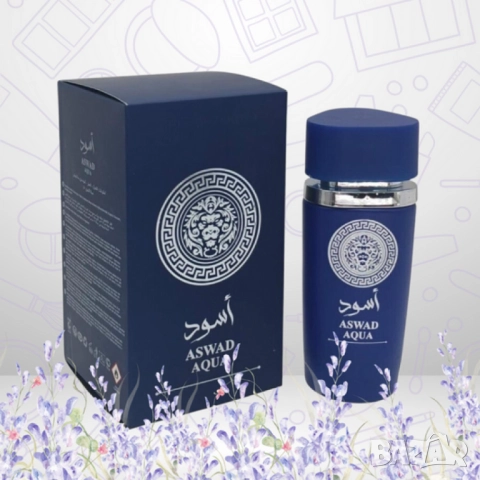 Уникален унискес аромат Aswad Aqua, снимка 2 - Унисекс парфюми - 51852477