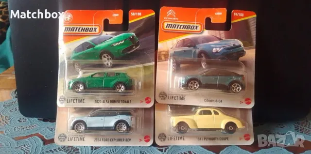 Matchbox 1/64  НОВИ, снимка 2 - Колекции - 50322267