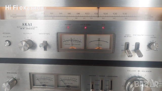 AKAI Am-2600 * AKAI AT-2600 * AKAI GXC-709D, снимка 4 - Ресийвъри, усилватели, смесителни пултове - 52442472