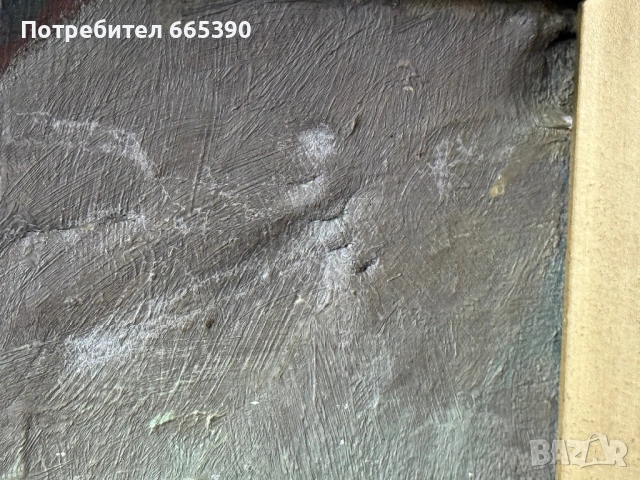 Стара картина “Вятърната мелница”, снимка 5 - Антикварни и старинни предмети - 53873699