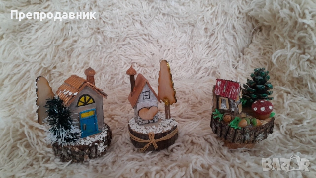 Ръчно изработени миниатюрни къщички "Вълшебното селце" , снимка 3 - Колекции - 54043896