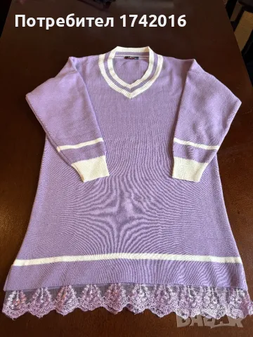 Туника Trendyol в лилаво, снимка 2 - Туники - 49618303