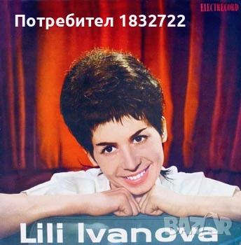 Продава музика българск естрад на СД,ДВД или на флашка, снимка 2 - CD дискове - 51311577