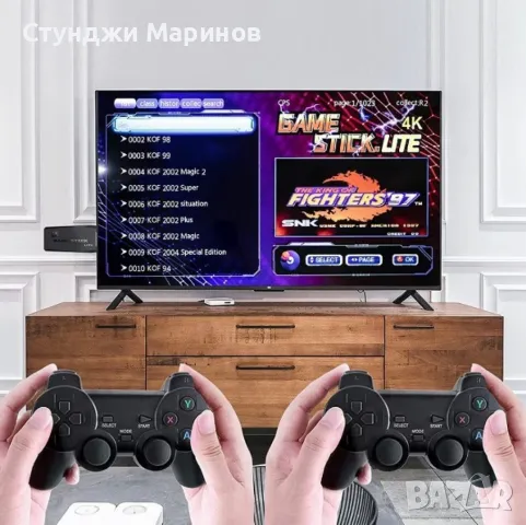 Конзола Retro Zenino, 10 000 видео игри, съвместима с 9 емулатора, 2x безжичен контролер, 4K, USB 2,, снимка 2 - Нумизматика и бонистика - 49085957