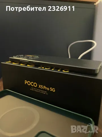 Poco X5 Pro 5G, снимка 5 - Xiaomi - 49425878