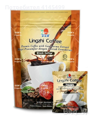 Гьби Рейши .водорасли спиролина, снимка 8 - Хранителни добавки - 52157511