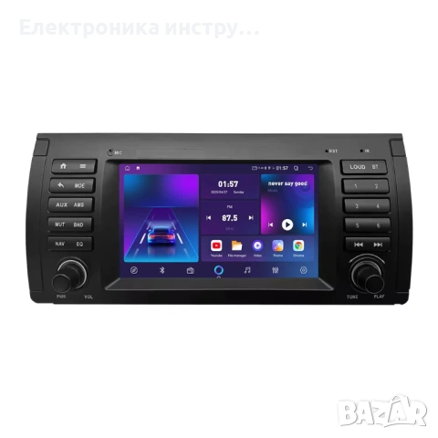 7″ Android мултимедия за BMW 5 Series E39 (1996–2002) | CarPlay | Plug & Play | Навигация, снимка 3 - Аксесоари и консумативи - 53943192