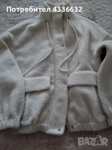 Дамско плушено яке! 