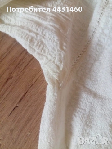 Носия от 3 части, снимка 7 - Антикварни и старинни предмети - 54056893