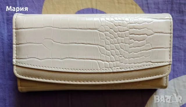 Голям дамски портфейл