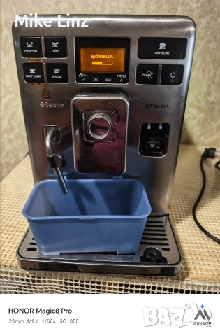 Saeco HD8856 exprelia, снимка 9 - Кафемашини - 53742153