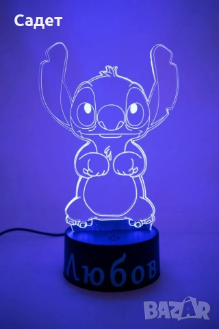 нощна лампа Стич с име по избор, снимка 10 - Настолни лампи - 53786337